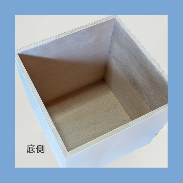 cubebox
